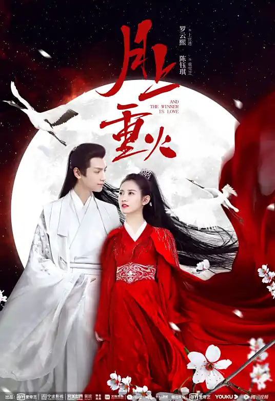 深蓝回声